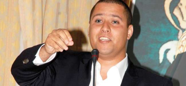 محمد بودريقة