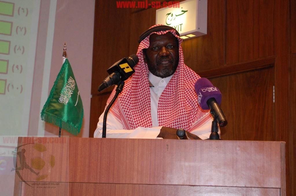 صلاح السقاء