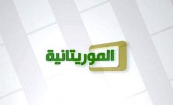 التلفزة الموريتانية