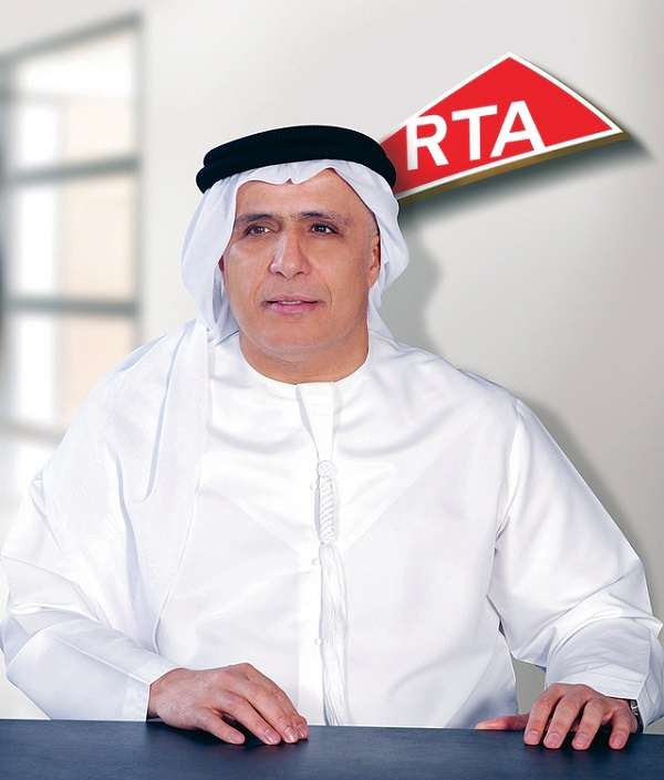 مطر الطاير