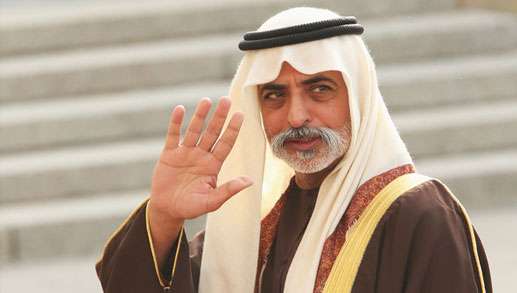 الشيخ نهيان بن مبارك آل نهيان