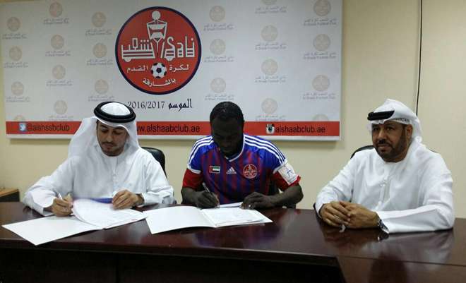 الحسن ديالو