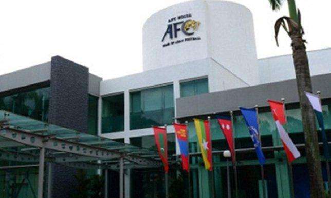 الاتحاد الآسيوي