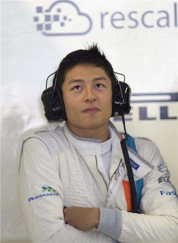 ريو هاريانتو 