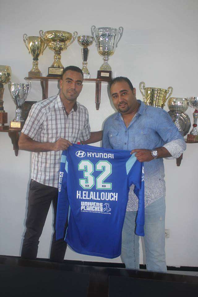 الحارس هشام علوش (يسار)