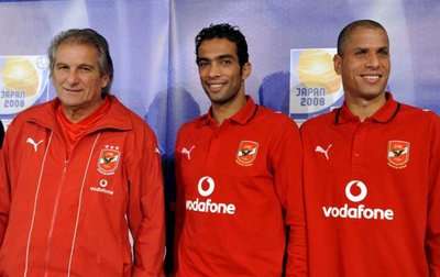 ظهور عالمي جديد للنادي الأهلي