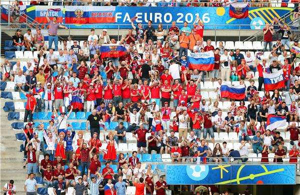 جماهير روسيا