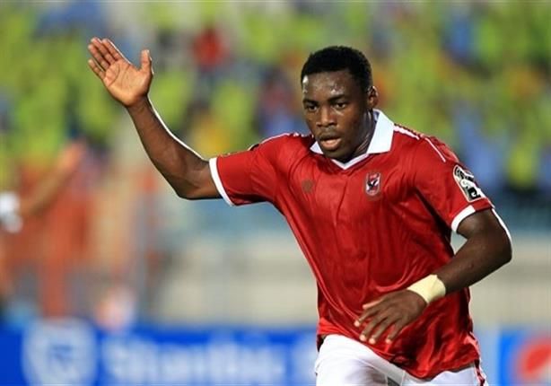 ماليك إيفونا