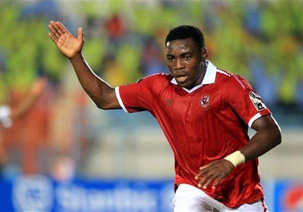 ماليك إيفونا