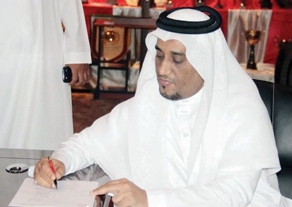 حازم اللحياني