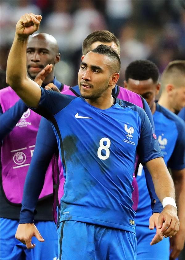 ديميتيري باييه