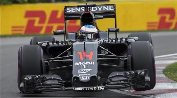 ?i=epa%2fmotor%2f2016-06%2f2016-06-11-05358217_epa