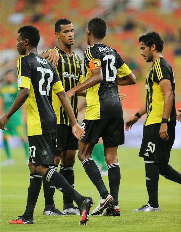 الاتحاد