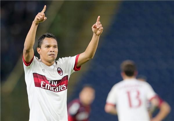 كارلوس باكا