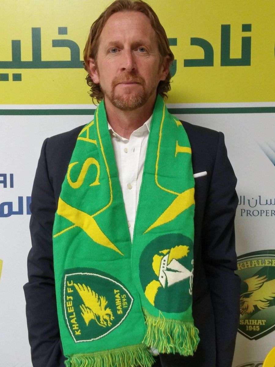 باتريك دي وايلد