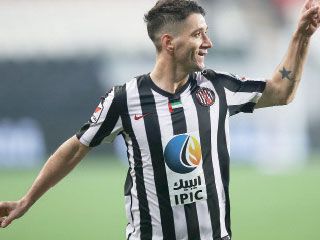 تياجو نيفيز