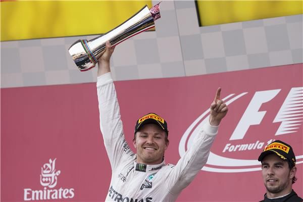 2016-06-19-05377370_epa