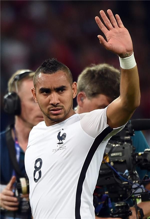  ديميتري باييه