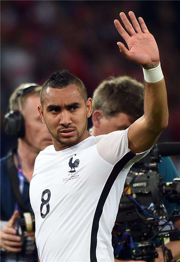 ديميتري باييه