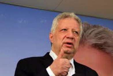  مرتضى منصور