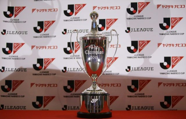 كأس يامازاكي نابيسكو
