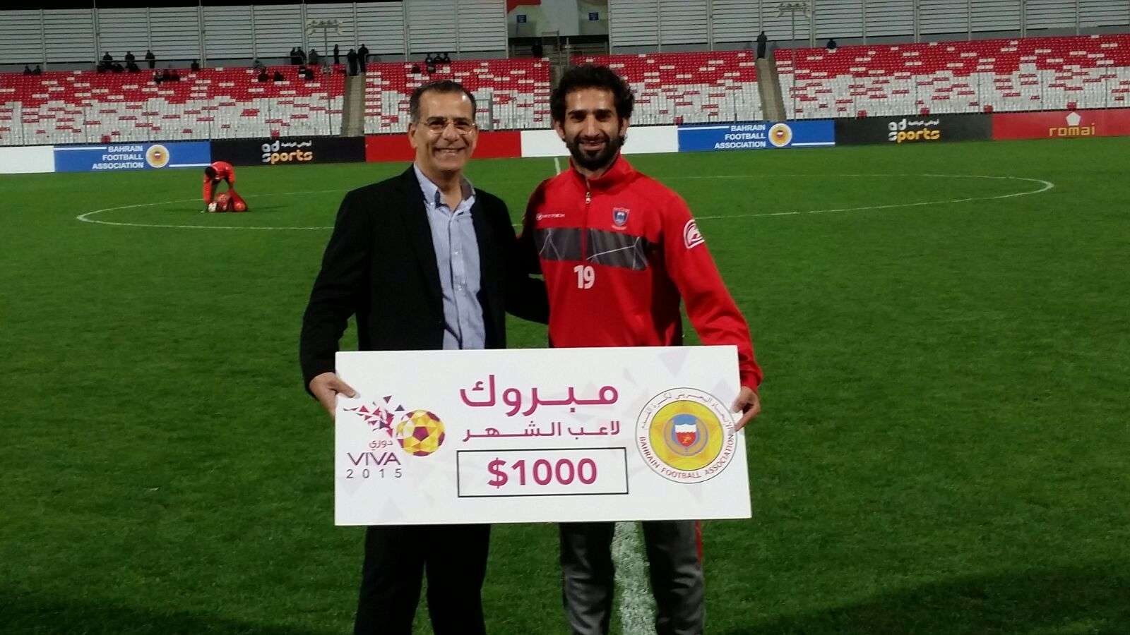 محمود عبدالرحمن