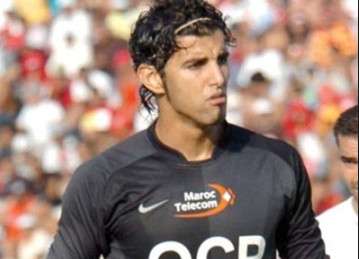 محمد محمدينا