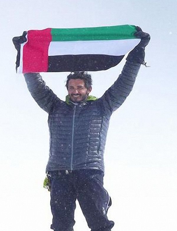 محمد عبد الله