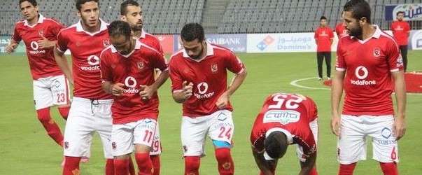 الأهلي