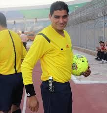 ibrahim
