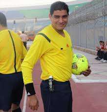 ibrahim