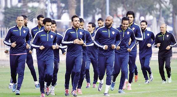 الزمالك