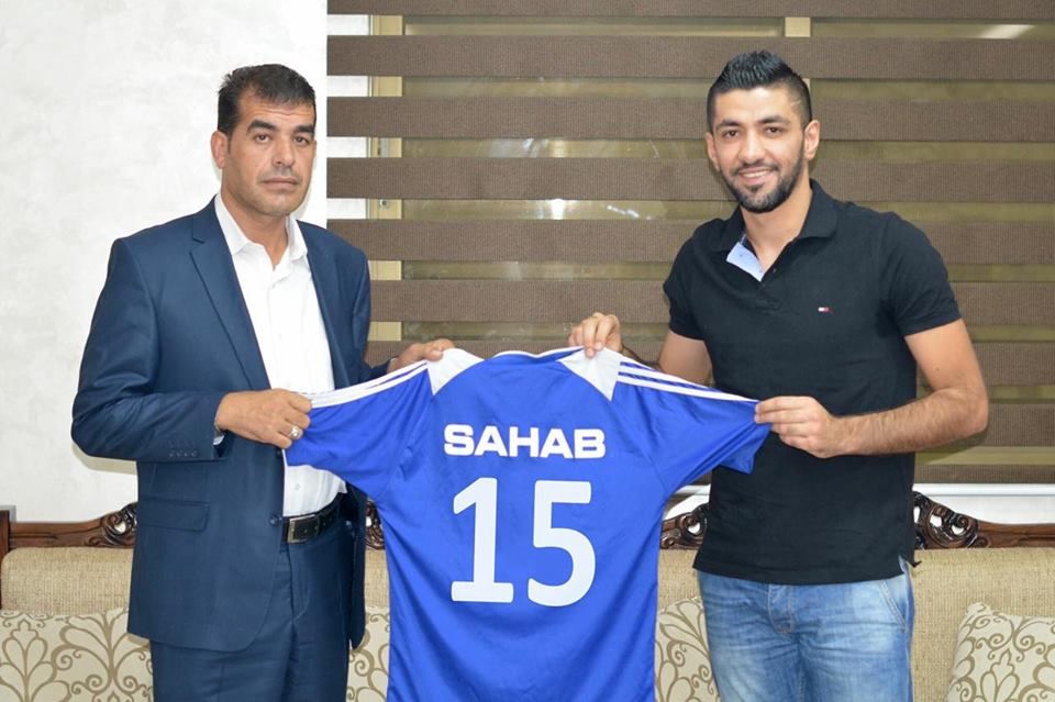 وليد بعد التوقيع