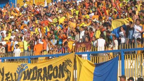 صورة ارشيفية