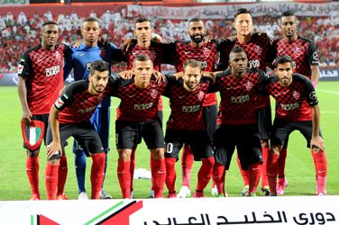 الأهلي الإماراتي