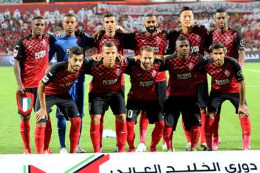 الأهلي الإماراتي