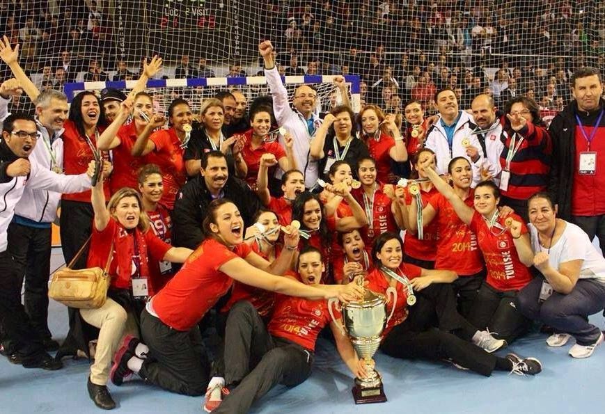 منتخب تونس لسيدات كرة اليد 