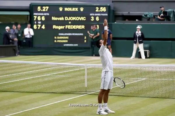 ?i=reuters%2f2015-07-12%2f2015-07-12t165443z_1164262536_lr2eb7c1ayxc7_rtrmadp_3_tennis-wimbledon_reuters