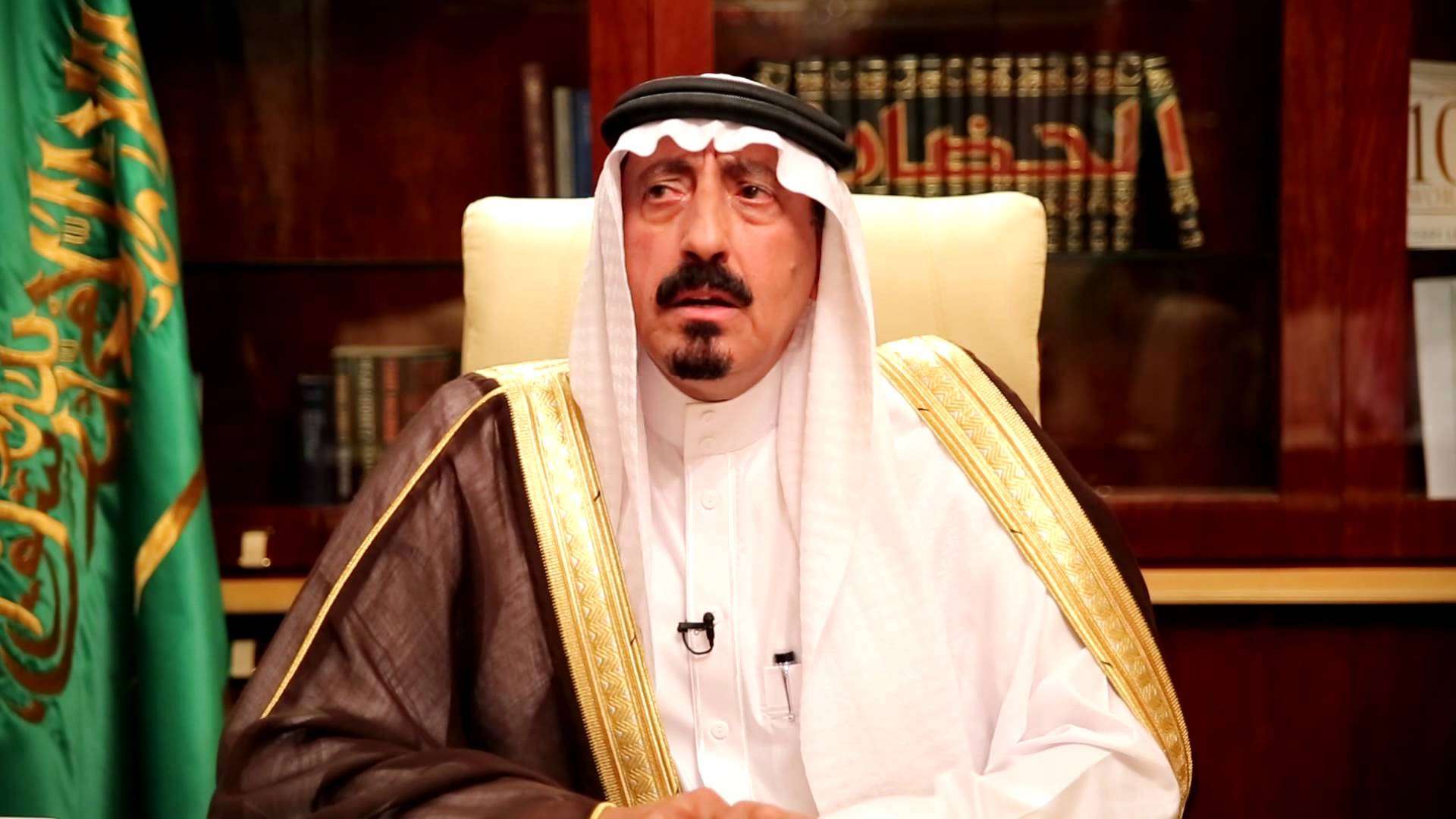 مسعود مهدي آل حيدر