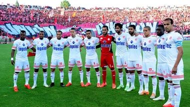  الوداد البيضاوي