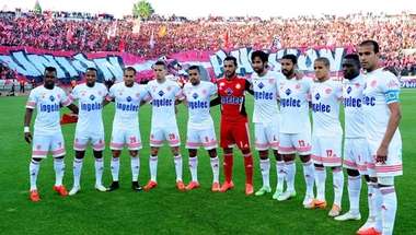 الوداد البيضاوي