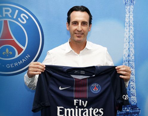  أوناي ايمري