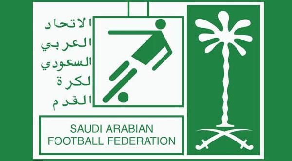 saudi-federation-19052014_0