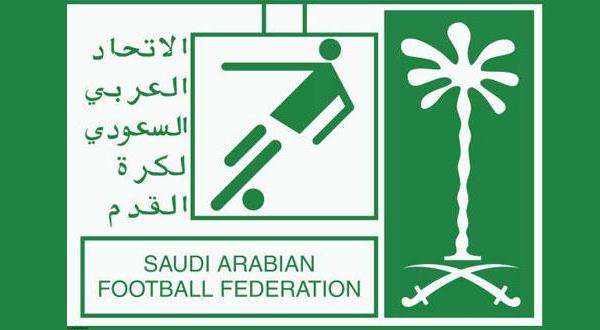 saudi-federation-19052014_0