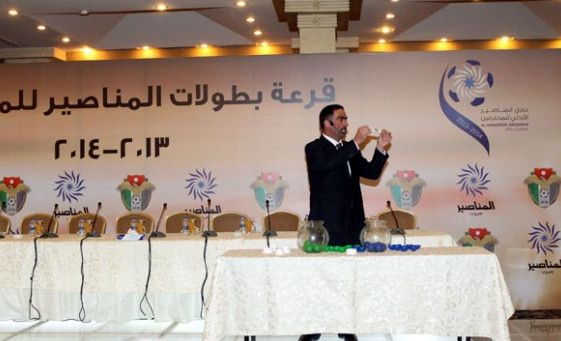 من حفل قرعة الموسم قبل الماضي (أرشيفية)