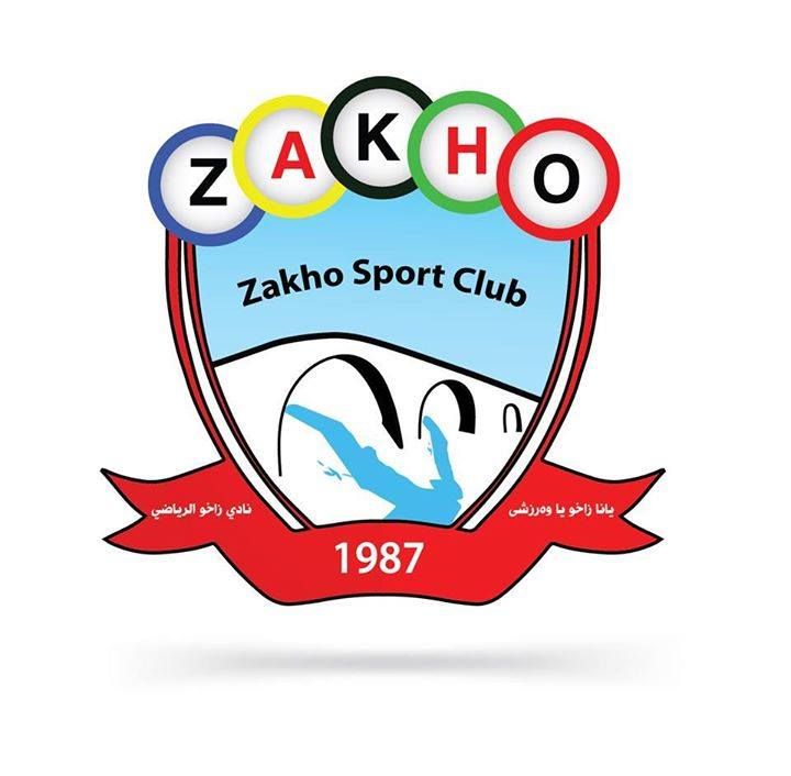 زاخو