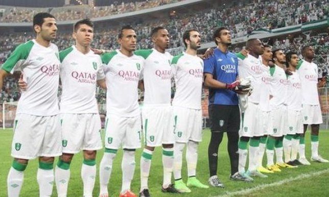 الأهلي السعودي