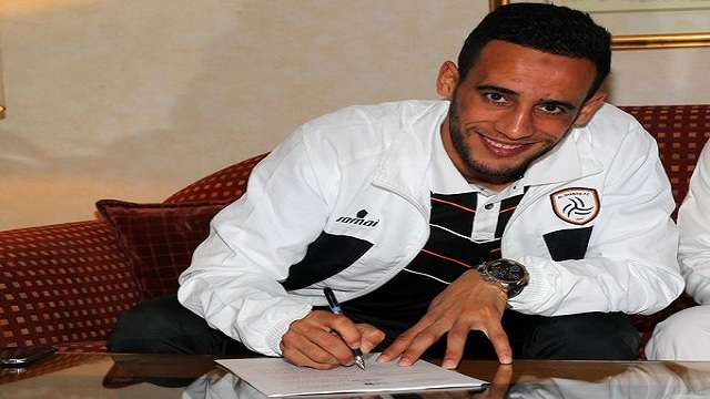 محمد بن يطو