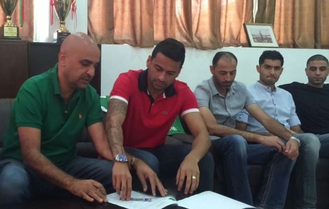 توريس يوقع بحضور خوري