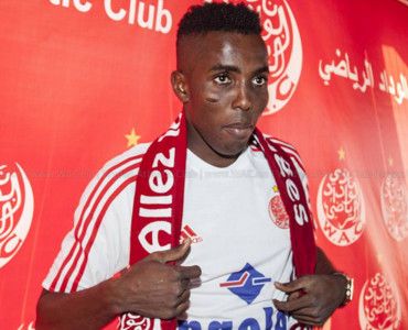 شيزوم شيكاتارا